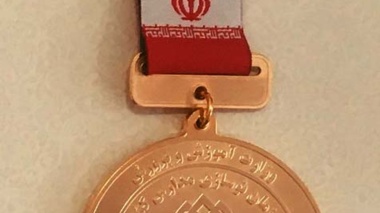 عضو هیات علمی دانشگاه ارومیه، داور برجسته elsevier  