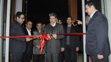 رونمایی از سامانه فن بازار استان و ۵ محصول جدید فناورانه 