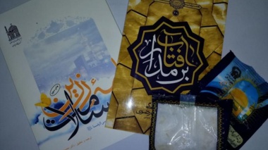 گزارش تصویری کاروان زیارتی-فرهنگی هیات جوانان حضرت قائم (عج) در مشهد مقدس
