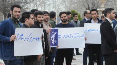 گزارش تصويري تجمع دانشگاهیان در محكوميت آمريكا و حمايت از سپاه پاسداران