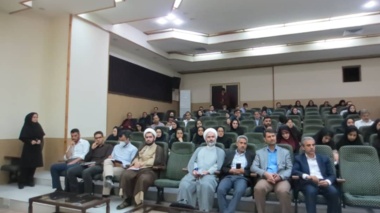 کارگاه آموزش مقاله نویسی از پایه تا پیشرفته برگزار شد