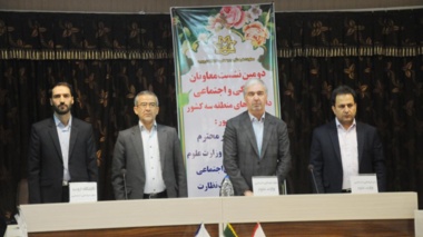 در نشست منطقه ای مطرح شد: دانشجویان می توانند مطالبات خود از تریبون دانشگاه مطرح کنند