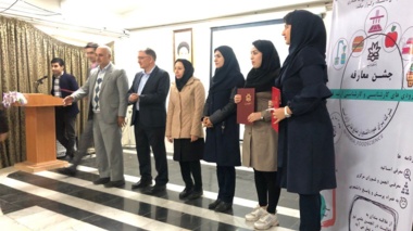 آئین معارفه دانشجویان علوم و مهندسی صنایع غذایی برگزار شد
