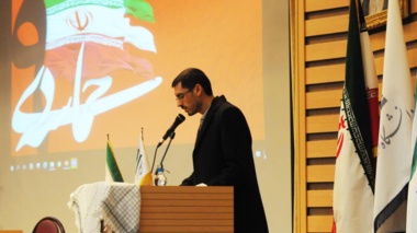 مراسم بزرگداشت یوم الله 9 دی در دانشگاه ارومیه برگزار شد