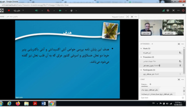 فارغ التحصیلی اولین دانشجوی تحصیلات تکمیلی و غیر ایرانی دانشکده دامپزشکی دانشگاه ارومیه 