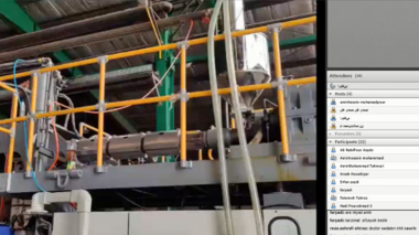اولین بازدید آنلاین از کارخانه ساحل اتحاد جهت آشنایی دانشجویان با صنعت تحقق یافت