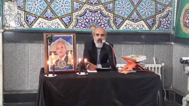 درگذشت عضو هیات علمی  محجوب و باوقار دانشگاه ارومیه