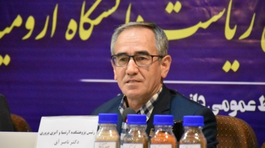 عضویت پروفسور ناصر آق در کنسرسیوم بین المللی آرتمیا