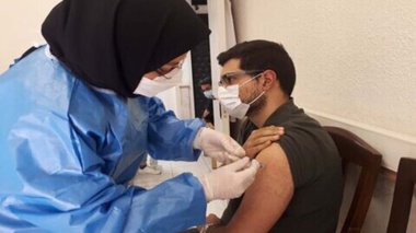اطلاعیه شماره 4 واکسیناسیون دانشجویان دانشگاه ارومیه 