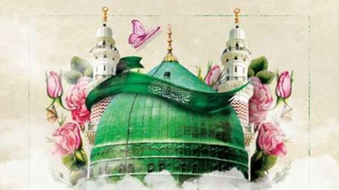 مراسم جشن ولادت حضرت رسول اکرم (ص) و امام جعفر صادق(ع)