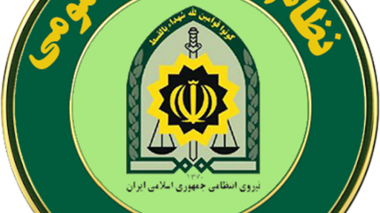 اطلاعیه ضروری سازمان نظام وظیفه عمومی