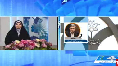 مصاحبه دکتر علیجانپور با موضوع  شرایط  از سرگیری آموزش حضوری  مراکز آموزش عالی در آذربایجان‌غربی ( +فیلم) 