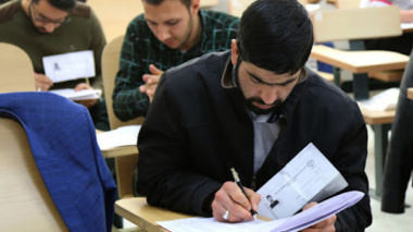 محدودیت های قابل اجرا در پردیس نازلو به علت برگزاری آزمون استخدامی آموزش و پرورش سال 1401  در تاریخ¬های 15 و 16 اردیبهشت ماه "