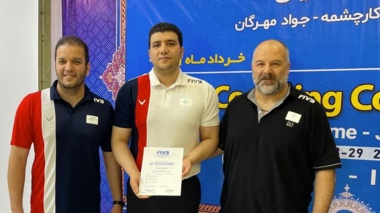  کسب مدرک  "مربیگری بین‌المللی سطح ٢ واليبال" توسط عضو هیات علمی دانشگاه ارومیه