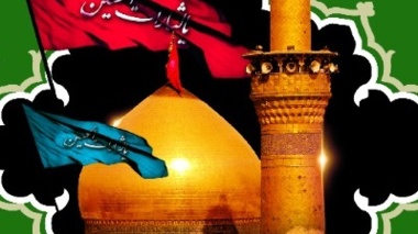 مراسم عزاداری دهه اول محرم الحرام در دانشگاه ارومیه