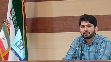 انتخاب دانشجوی دانشگاه ارومیه به عنوان عضو شورای مرکزی اتحادیه جامعه اسلامی دانشجویان کشور