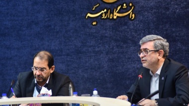 معاون وزیر علوم در دیدار با مدیران و اساتید منتخب دانشگاه ارومیه: تطبیق آمایش سرزمینی و آمایش آموزش عالی، اساس علم نافع است (+فیلم)