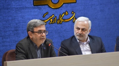 گزارش تصویری جلسه هم اندیشی استادان دانشگاه ارومیه با حضور رئیس کمسیون امنیت ملی مجلس
