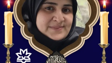  اطلاعیه مجلس یادبود مرحومه دکتر کاتبی عضو هیات علمی دانشگاه ارومیه 