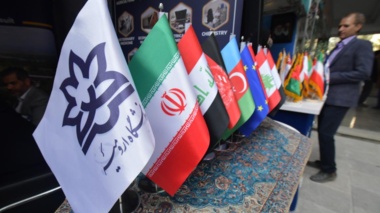 کلیپ غرفه دانشگاه ارومیه در نمایشگاه جذب دانشجویان بین‌المللی 