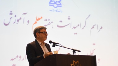 هم‌زمان با دهه بزرگداشت سرآمدی آموزشی؛ آیین تجلیل از اساتید منتخب دانشگاه ارومیه برگزار شد 
