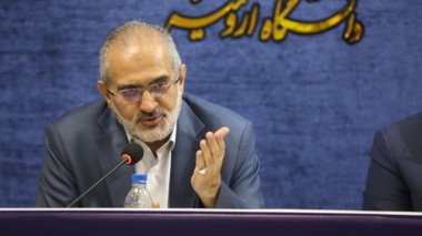 معاون رئیس جمهور: دانشگاه ارومیه از ظرفیت علمی بسیار مناسبی برخوردار است