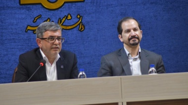 با حضور معاون وزیر علوم؛ سامانه آنلاین خدمات آزمایشگاه مرکزی دانشگاه ارومیه رونمایی شد
