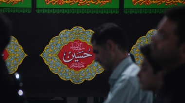 برافراشته شدن بیرق عزای اباعبدالله الحسین (ع) در دانشگاه ارومیه 
