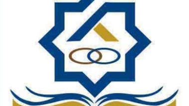 اطلاعیه تغذیه و رستوران‌های دانشگاه ارومیه