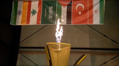 گزارش تصویری افتتاحیه نخستین جشنواره بازی‌های بومی محلی دانشجویان بین المللی در ایران در دانشگاه ارومیه