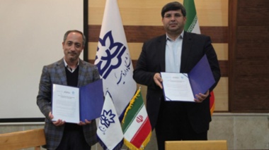 انعقاد تفاهم نامه همکاری میان دانشکده منابع طبیعی و اداره کل حفاظت محیط زیست استان آذربایجان غربی