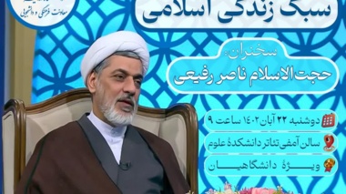 فراخوان جایزه البرز 1403
