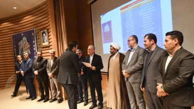 جشنواره تجلیل از برگزیدگان پژوهش و فناوری استان آذربایجان غربی به میزبانی دانشگاه ارومیه برگزار شد