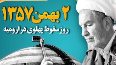 بازدید رئیس دانشگاه ارومیه از حوزه مدیریت امور اداری دانشگاه (+گزارش کامل مدیریت امور اداری)