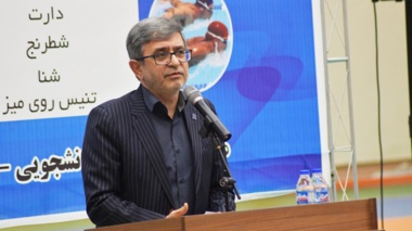سوت آغاز جشنواره فرهنگی ورزشی کارکنان دانشگاه ارومیه نواخته شد 