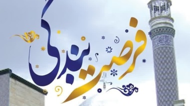 بازدید علمی انجمن علمی دانشجویی شیمی دانشگاه ارومیه از پتروشیمی تبریز