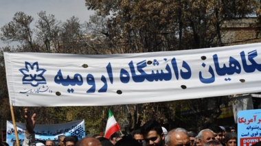 حضور پرشور دانشگاهیان دانشگاه ارومیه در راهپیمایی روز قدس