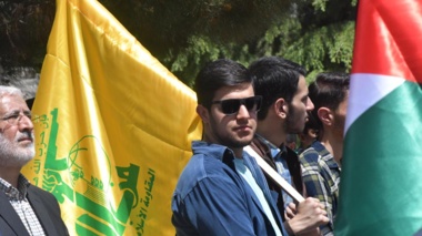 تجمع دانشگاهیان دانشگاه ارومیه در حمایت از دانشگاهیان معترض آمریکا و اروپا نسبت به نسل کشی و جنایات رژیم صهیونیستی (+فیلم)