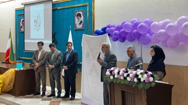 برگزاری آیین نکوداشت روز مول در دانشکده شیمی دانشگاه ارومیه