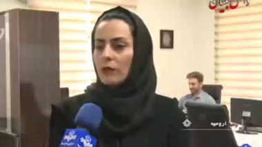 گزارش صدا و سیما از شرکت دانش بنیان «ارتباط افزار افق» مستقر در پردیس علم و فناوری دانشگاه ارومیه