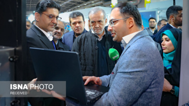 توسط رئیس جمهور صورت گرفت؛ رونمایی از فناوری تولید شده در دانشگاه ارومیه