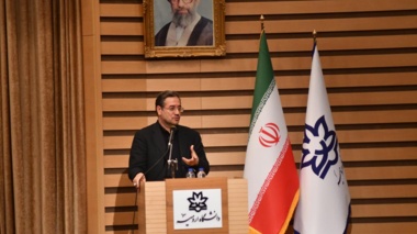 به میزبانی دانشگاه ارومیه؛ جشنواره تجلیل از برگزیدگان پژوهش و فناوری استان آذربایجان غربی برگزار شد (+فیلم)