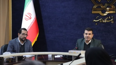 نشست هماهنگی هشتمین المپیاد ورزشی کارکنان و اعضای هیات علمی دانشگاه ارومیه گرامیداشت دهه مبارکه فجر در سال ۱۴۰۳ برگزار شد