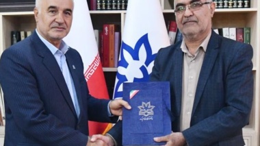 انتصاب مدیرحوزه ریاست و روابط عمومی دانشگاه ارومیه 