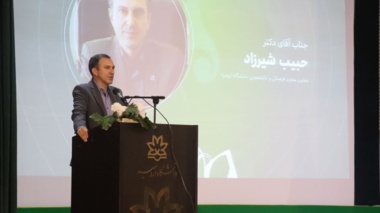 حضور معاونان دانشگاه در اجلاس معاونان اداری مالی دانشگاه‌ها و مؤسسات آموزش عالی کشور
