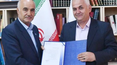 انتصاب معاون برنامه، بودجه و مالی دانشگاه ارومیه 
