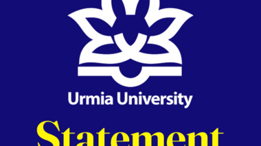 Statement by Urmia University on the illegal aggression of the United States and the Zionist regime against Iran
