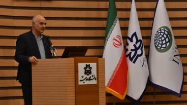 يازدهمين همايش ملي زمين ساخت و زمين شناسي ساختاري ايران به میزبانی دانشگاه ارومیه برگزار شد (+فیلم)
