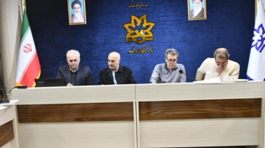  جلسه کمیسیون دائمی هیئت امنای دانشگاه ارومیه برگزار شد