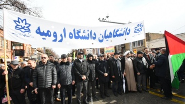 حضور پرشور دانشگاهیان دانشگاه ارومیه در راهپیمایی 22 بهمن ارومیه 